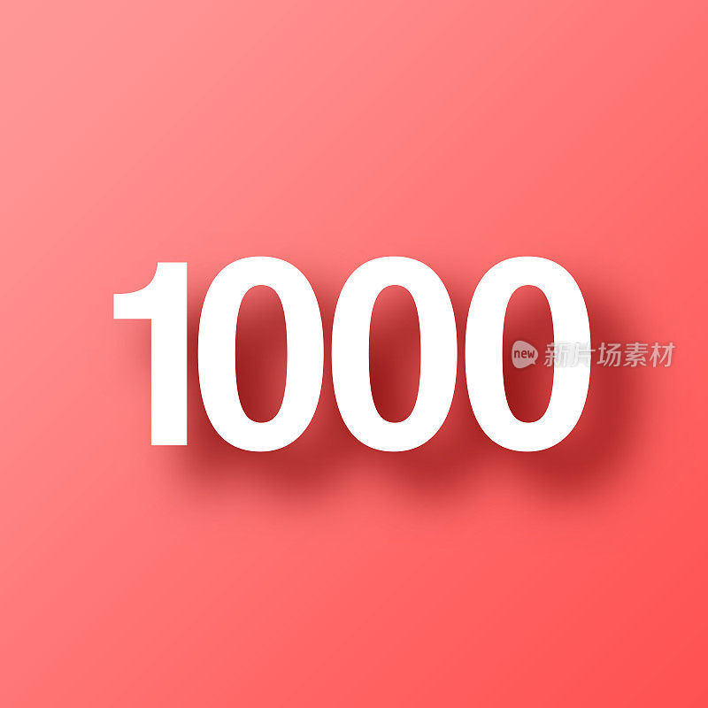 1000 - 1000。图标在红色背景与阴影